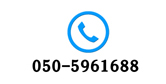 Call 