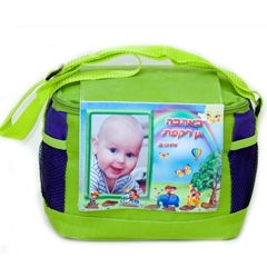 צידנית עם תמונה או עם שם  מתנה