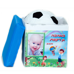  עם תמונה או עם שם מתנה לילדים בגן שרפרף