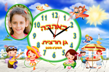 שעון קיר