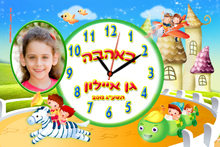 שעון קיר