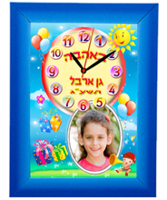 שעון קיר
